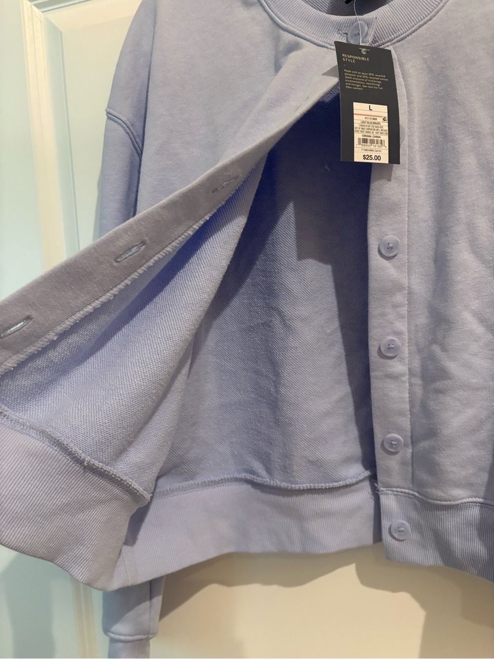 Universal Thread Lavender Button-Up Cardigan with Drawstring Shorts Set - Picture 3 of 8